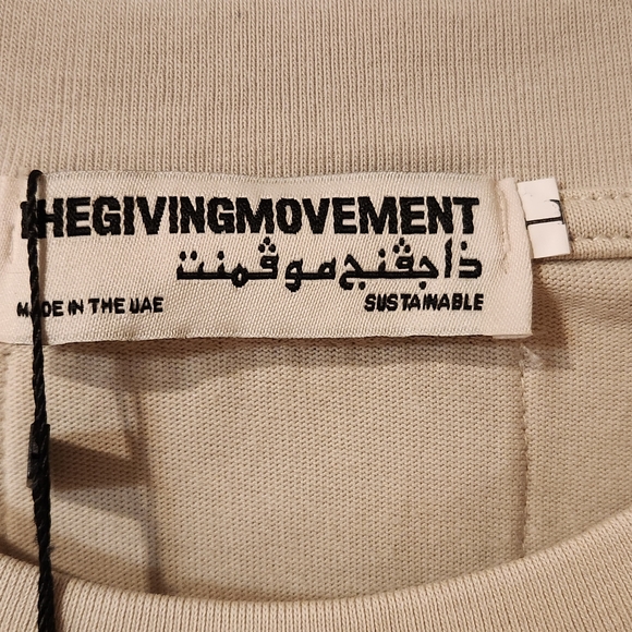 The Giving Movement unique Men luxury tshirt new with tags, made in UAE. - Picture 5 of 9